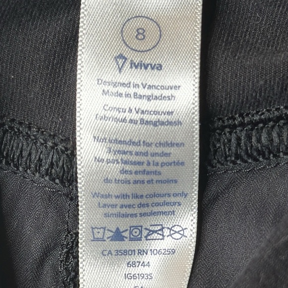 IVIVVA by Lululemon size 8, striped athletic pants in great condition - Picture 6 of 7